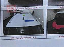 هيونداي فينو